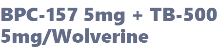 BB10/Wolve10 — Peptide blend reference material