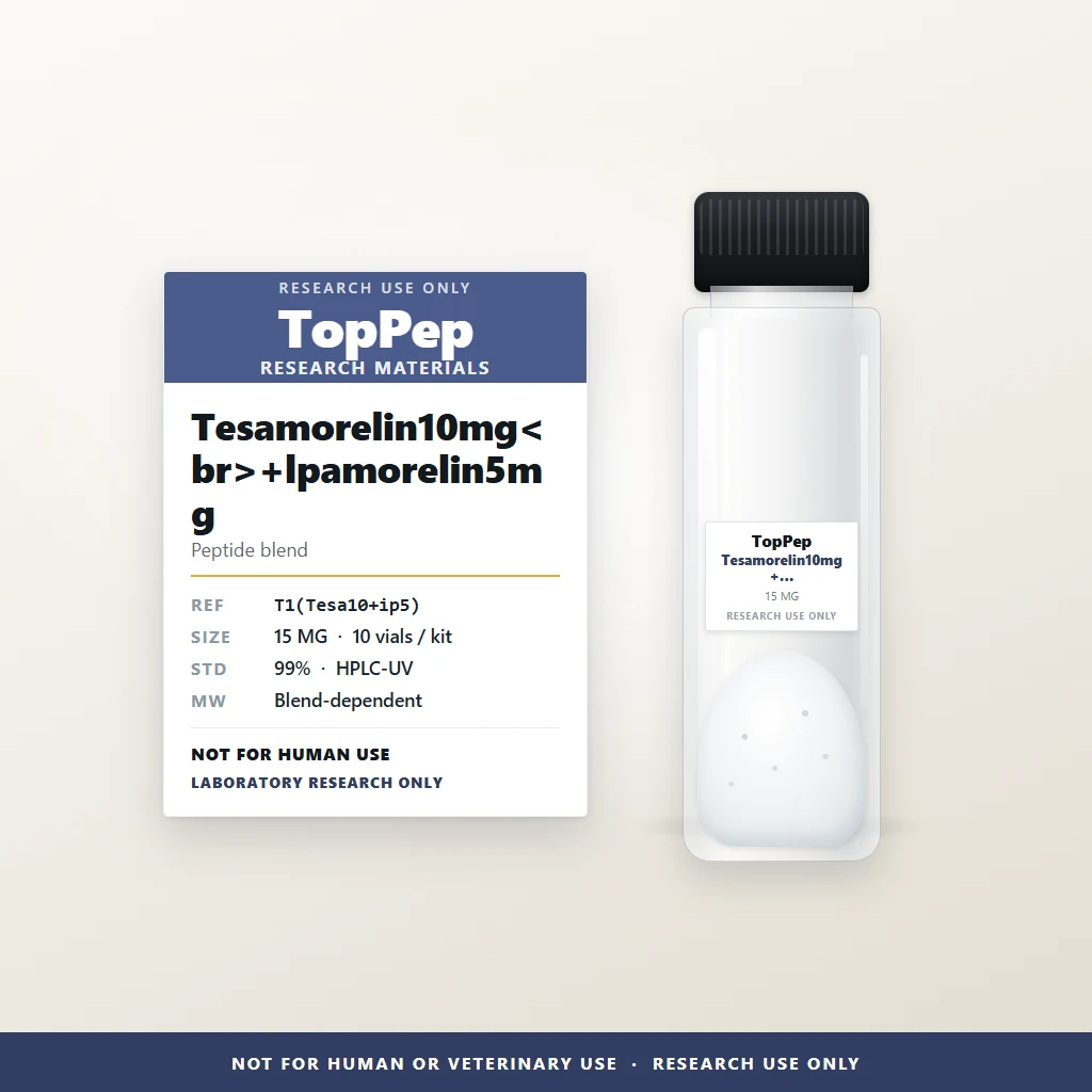 T1(Tesa10+ip5) — Peptide blend reference material